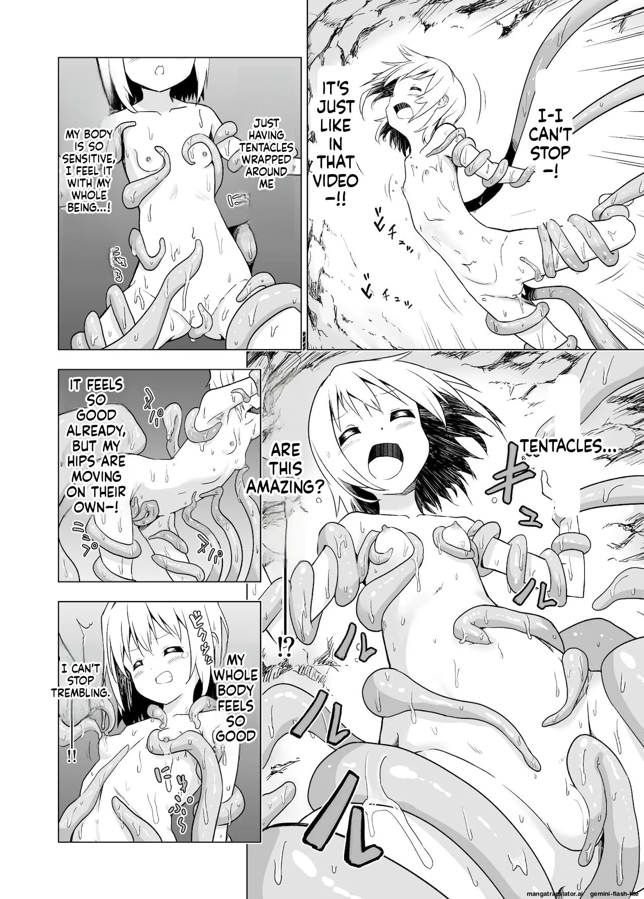 Mushoku no Habatsu (Shibasaki Koh)] Watashi-tachi no Himitsu na Jikan (SCANMTL) - Page 18