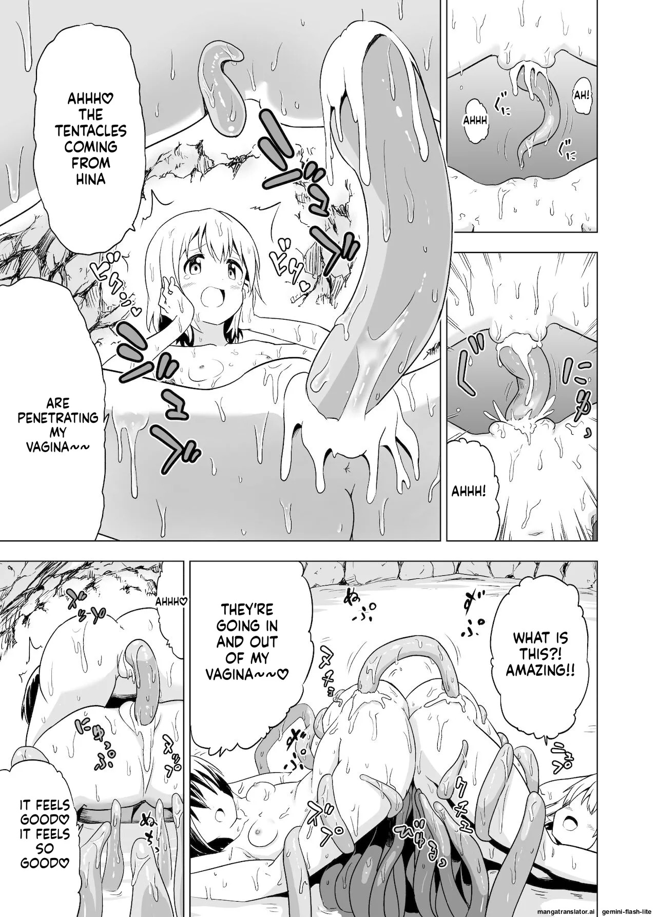Mushoku no Habatsu (Shibasaki Koh)] Watashi-tachi no Himitsu na Jikan (SCANMTL) - Page 23