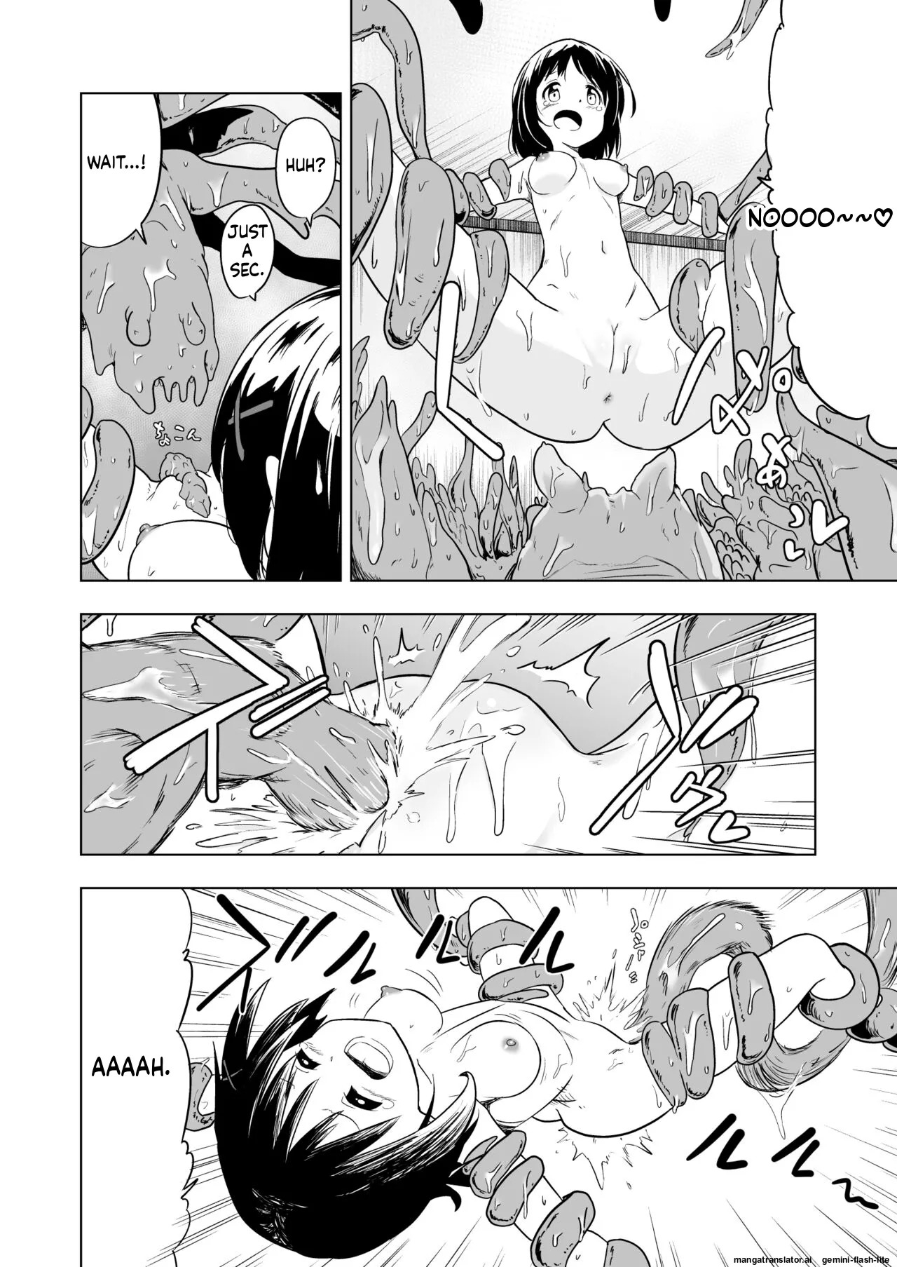 [Mushoku no Habatsu (Shibasaki Koh)] Shokushu Play x Accession (SCANMTL) - Page 20