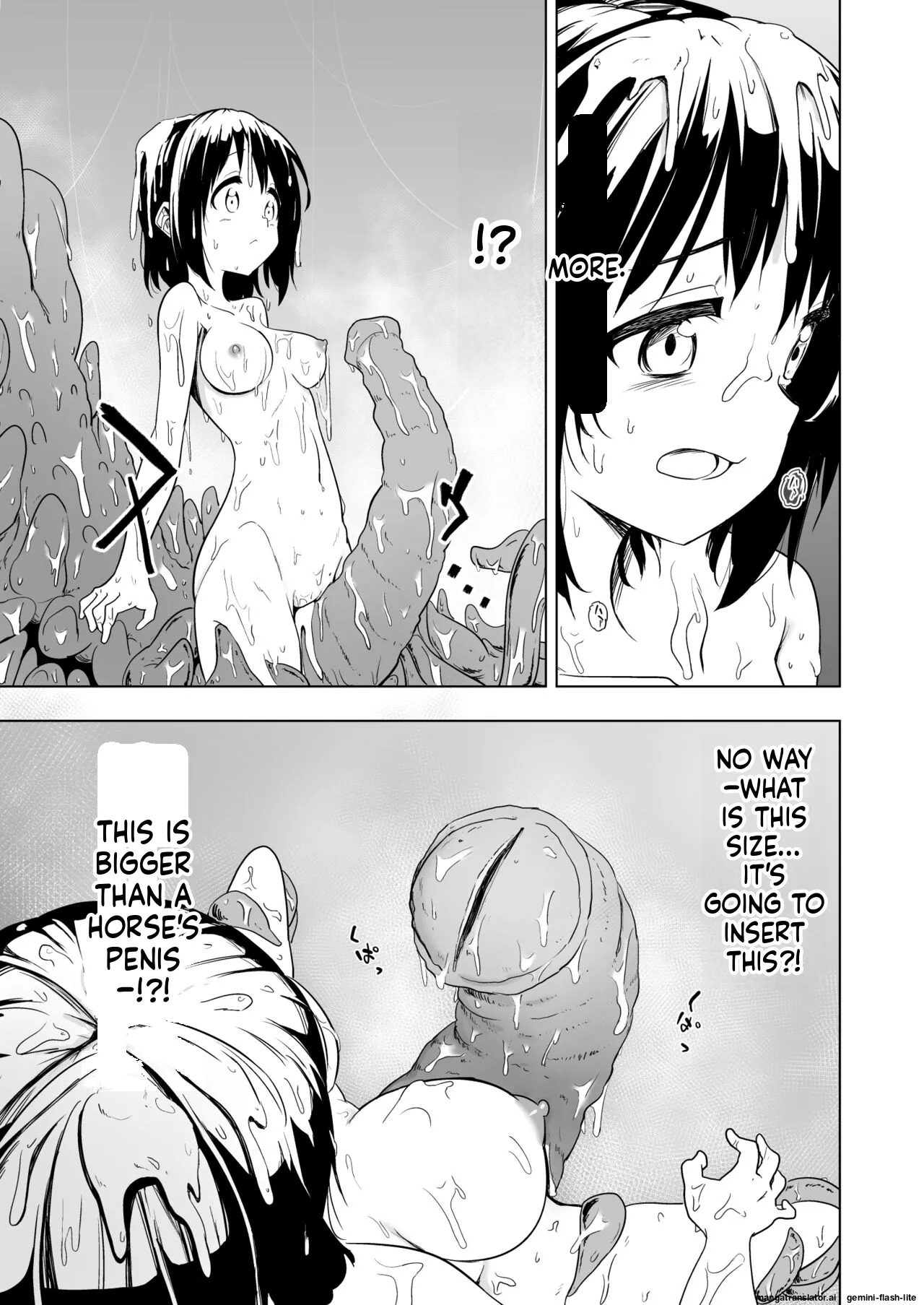[Mushoku no Habatsu (Shibasaki Koh)] Shokushu Play x Accession (SCANMTL) - Page 27