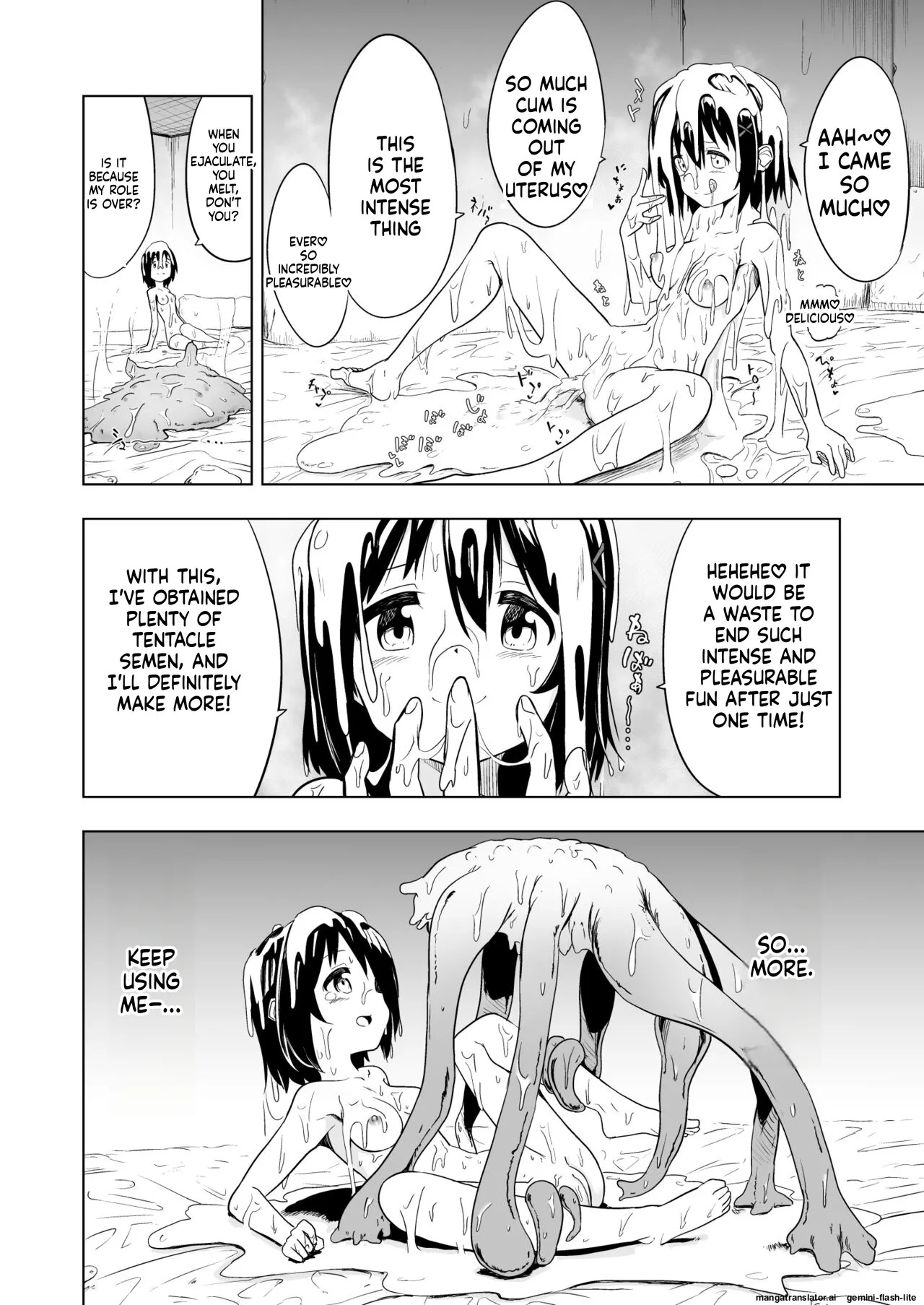 [Mushoku no Habatsu (Shibasaki Koh)] Shokushu Play x Accession (SCANMTL) - Page 34