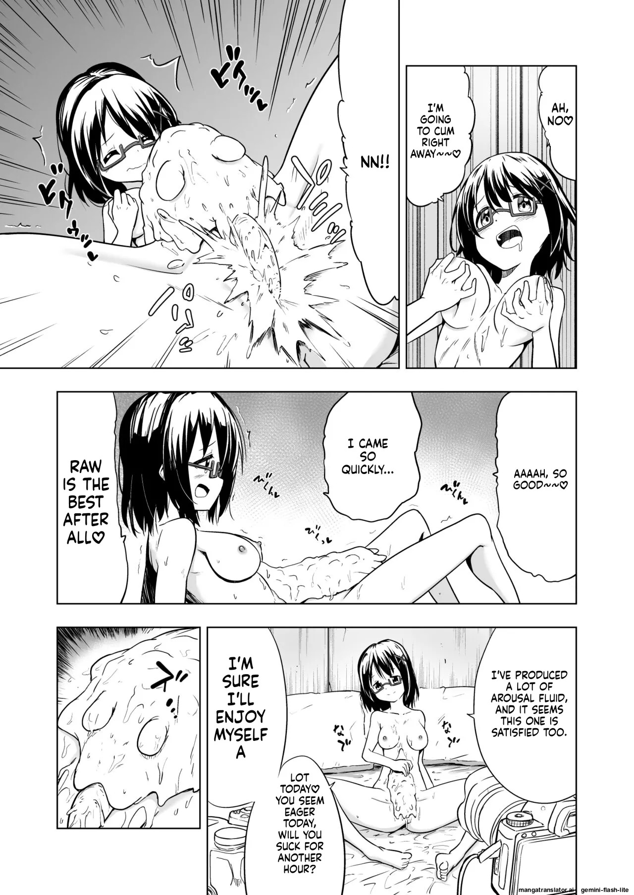 [Mushoku no Habatsu (Shibasaki Koh)] Shokushu Play x Accession (SCANMTL) - Page 9