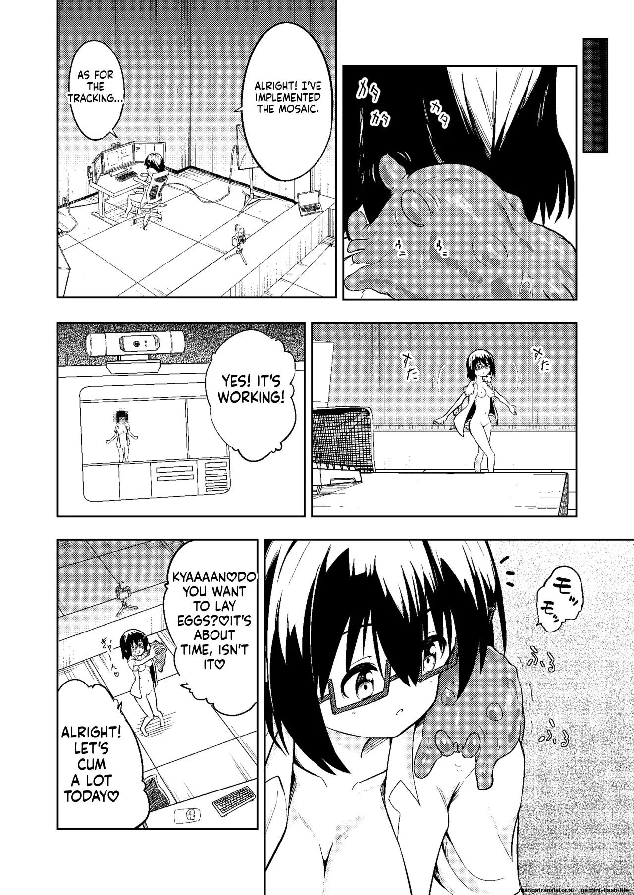 [Koh no Atelier (Shibasaki Koh)] Shokushu Play x Dissemination (SCANMTL) - Page 10