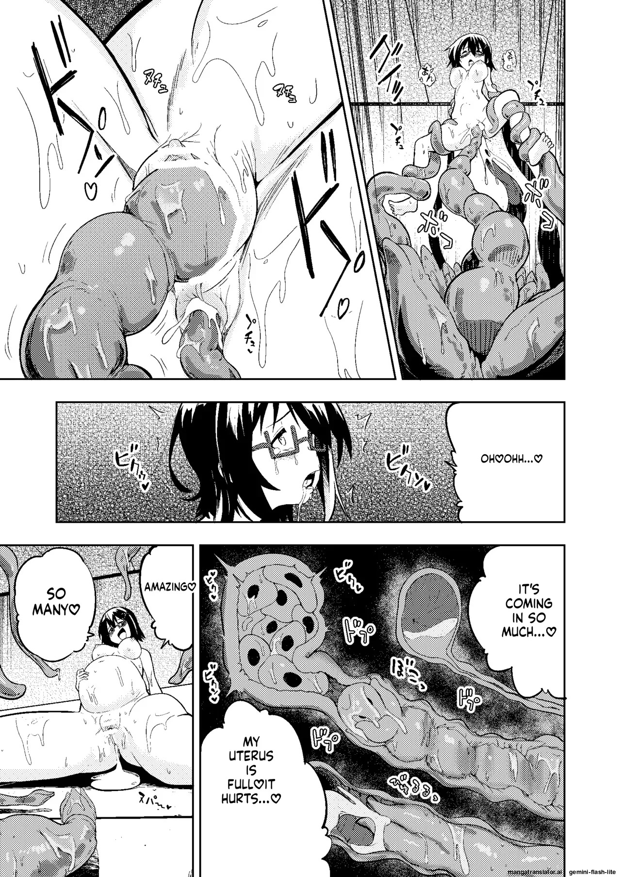 [Koh no Atelier (Shibasaki Koh)] Shokushu Play x Dissemination (SCANMTL) - Page 21