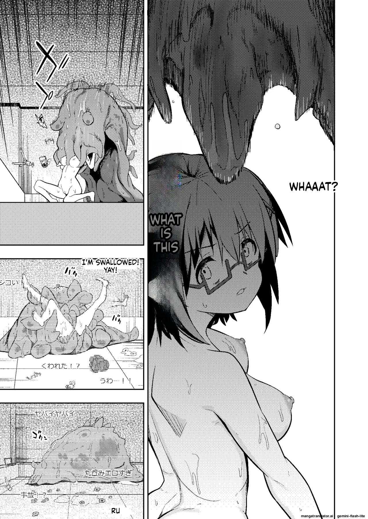 [Koh no Atelier (Shibasaki Koh)] Shokushu Play x Dissemination (SCANMTL) - Page 25