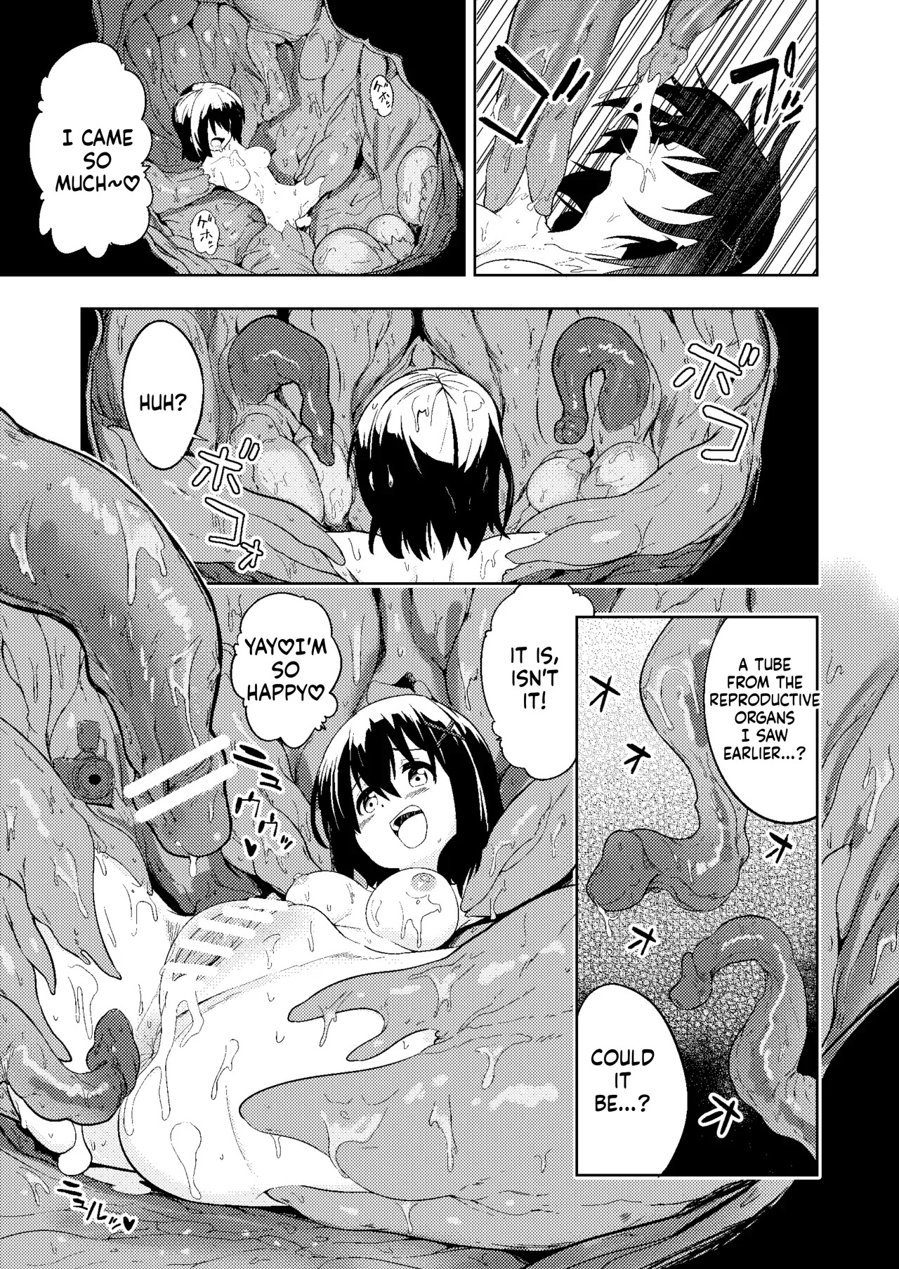 [Koh no Atelier (Shibasaki Koh)] Shokushu Play x Dissemination (SCANMTL) - Page 31