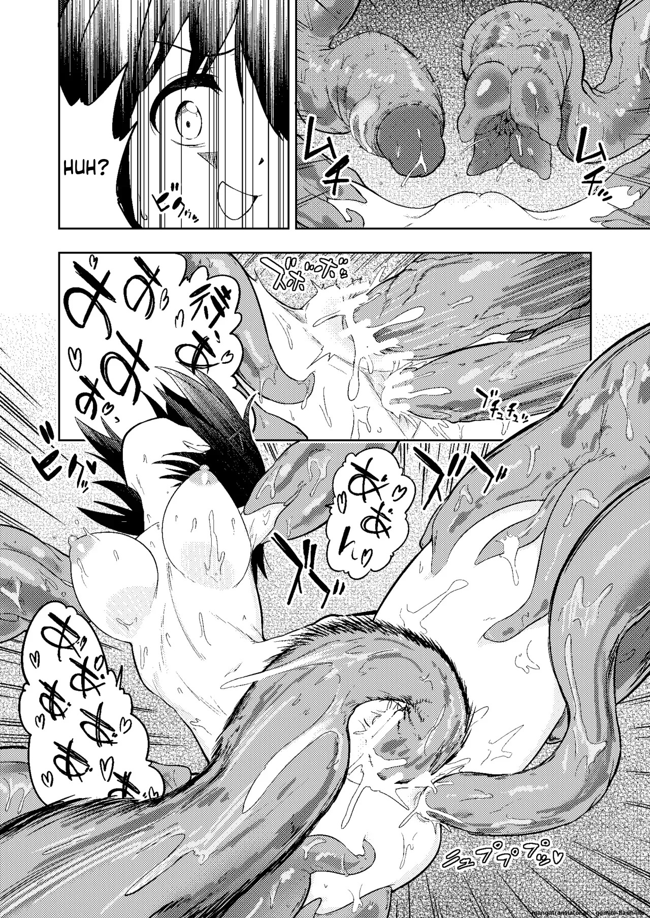 [Koh no Atelier (Shibasaki Koh)] Shokushu Play x Dissemination (SCANMTL) - Page 32