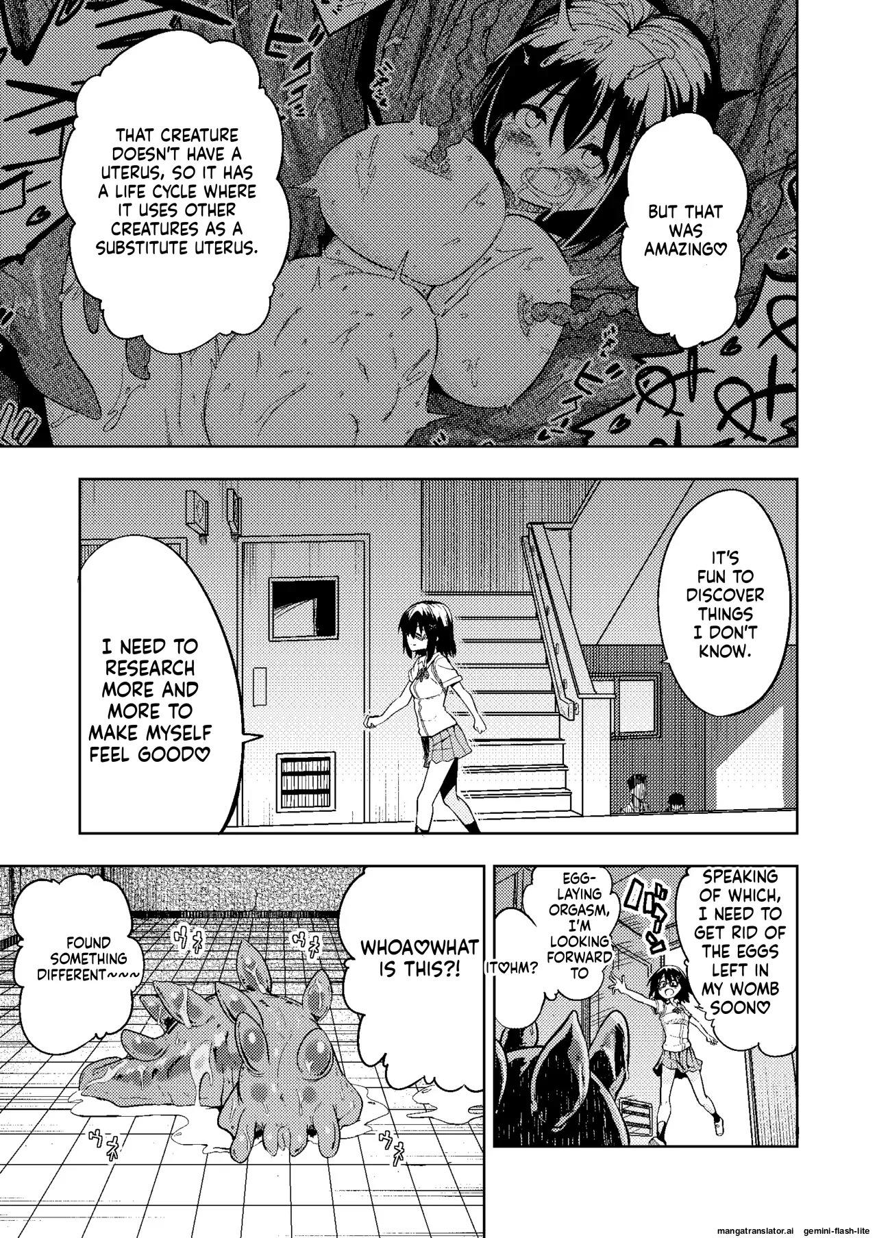 [Koh no Atelier (Shibasaki Koh)] Shokushu Play x Dissemination (SCANMTL) - Page 39