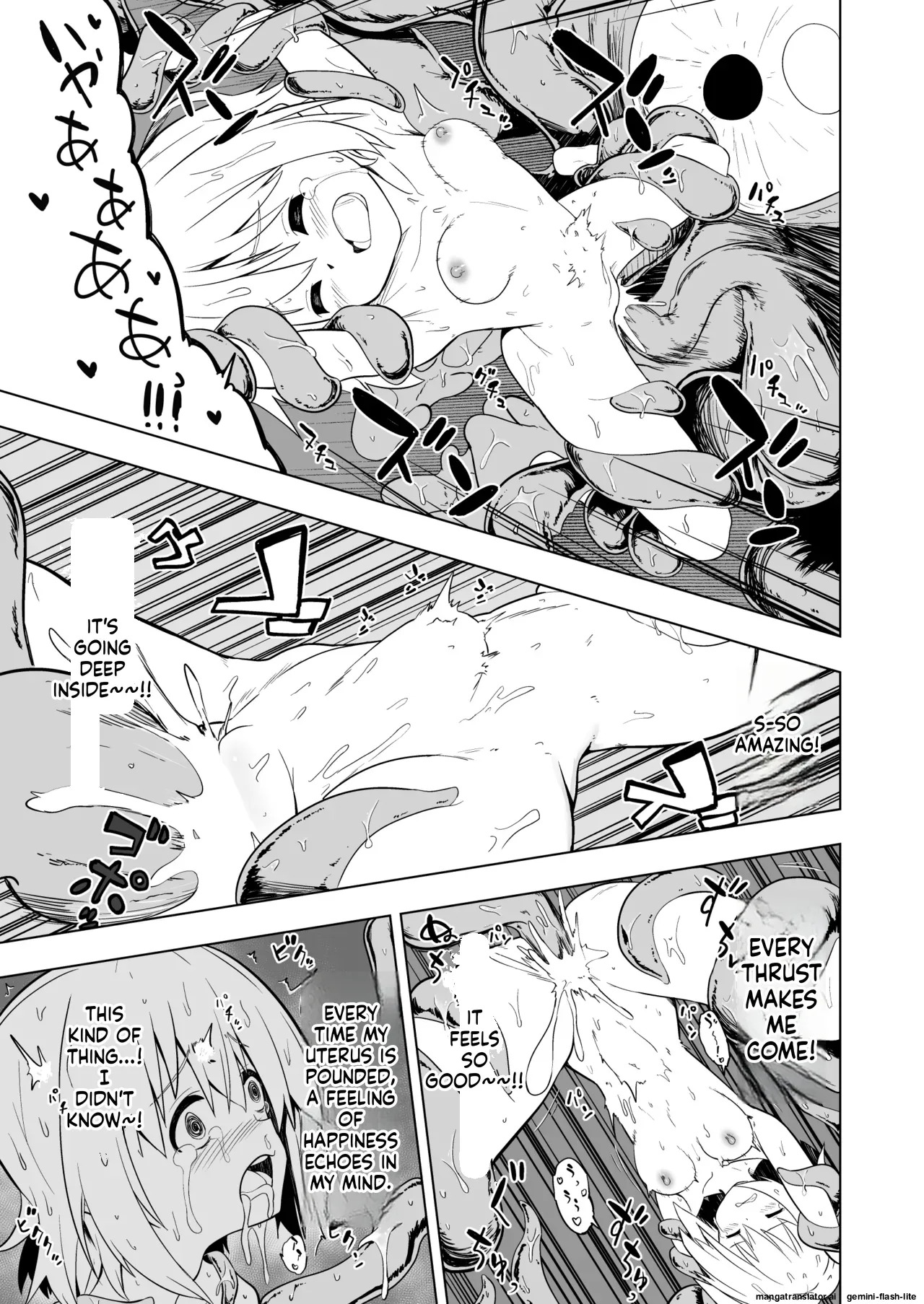 [Koh no Atelier (Shibasaki Koh)] Harande! Naedoko-chan!! (SCANMTL) - Page 13