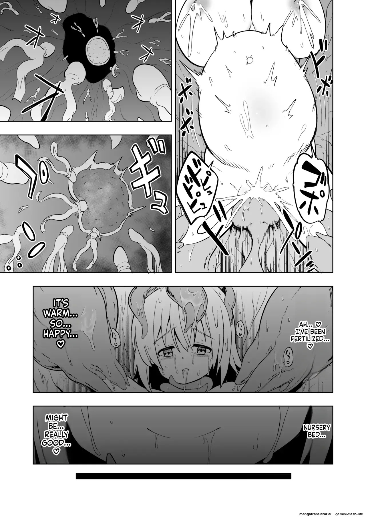 [Koh no Atelier (Shibasaki Koh)] Harande! Naedoko-chan!! (SCANMTL) - Page 21