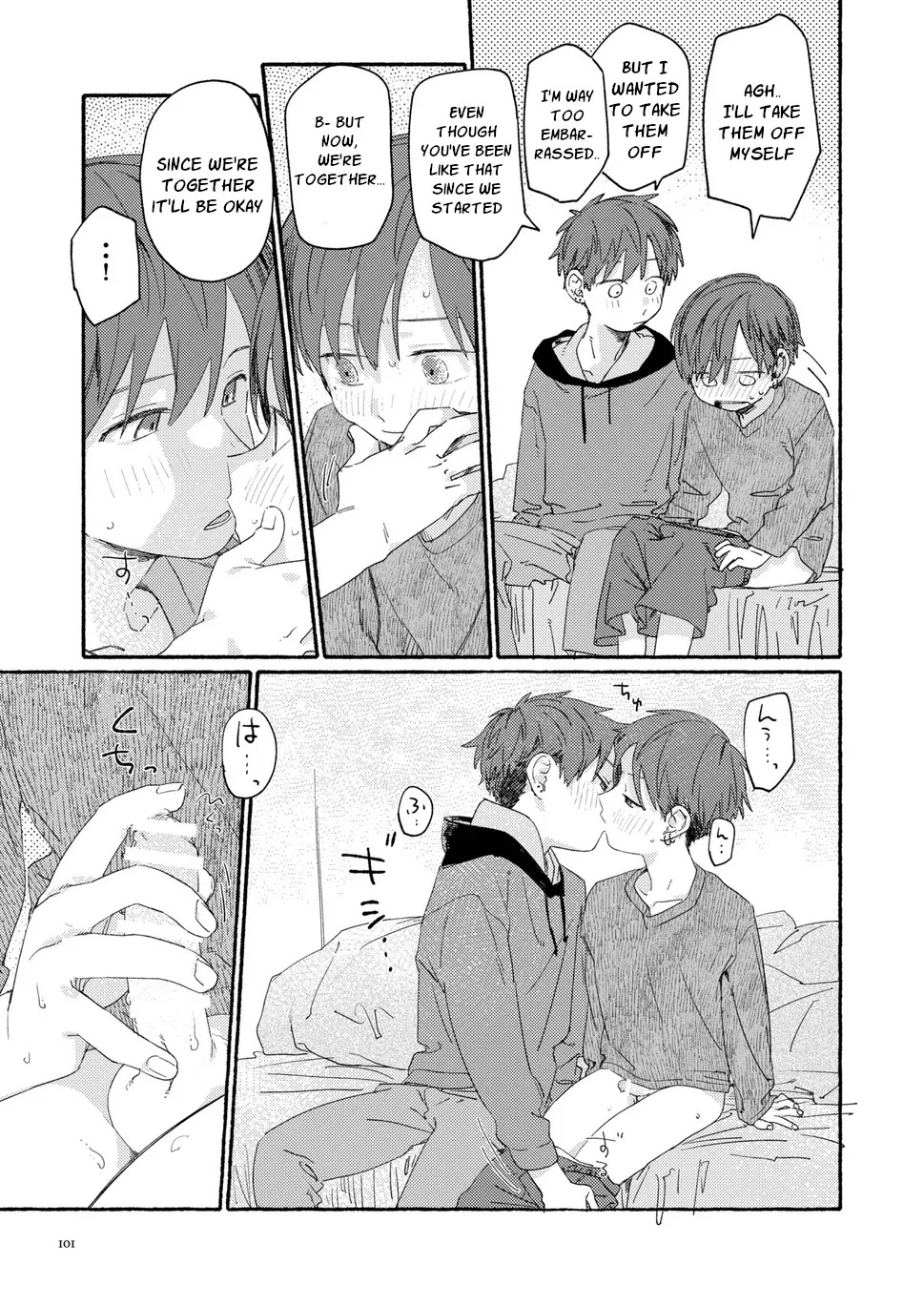 SE Backyard - Page 100