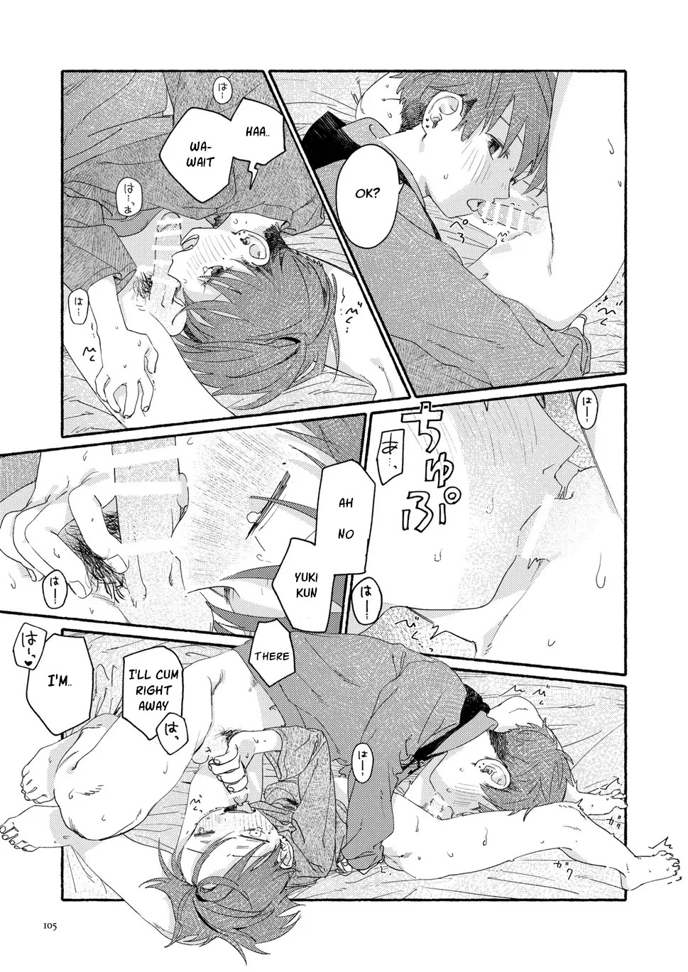 SE Backyard - Page 104