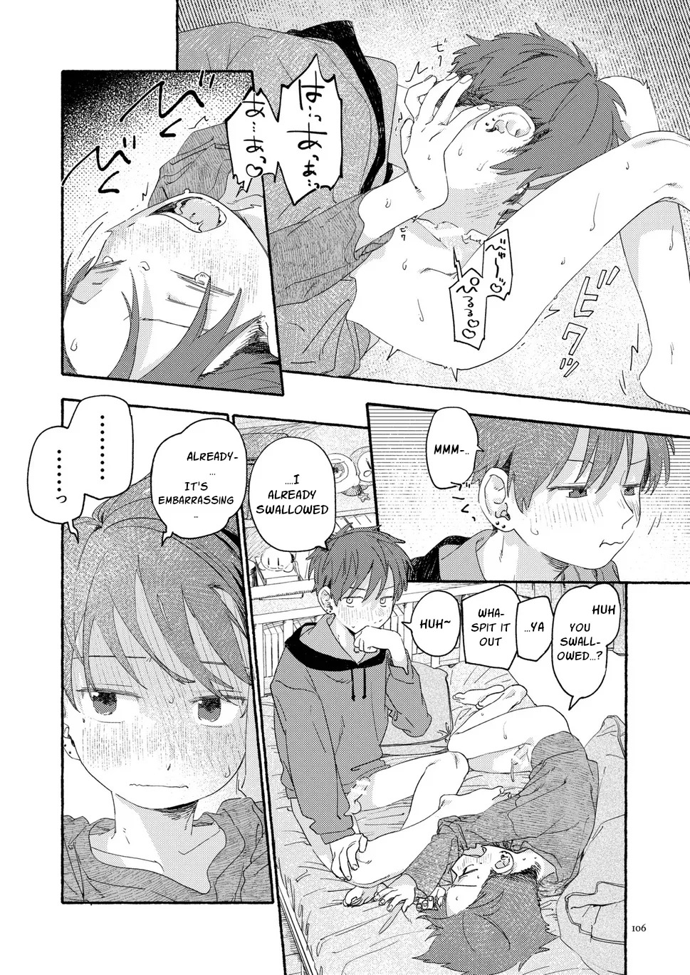 SE Backyard - Page 105