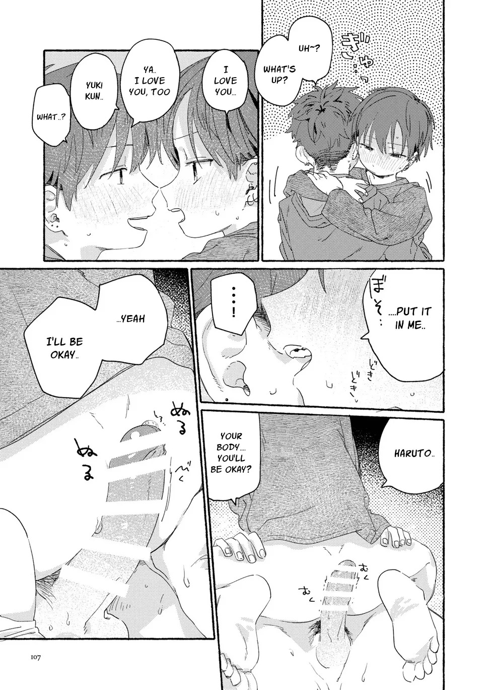 SE Backyard - Page 106