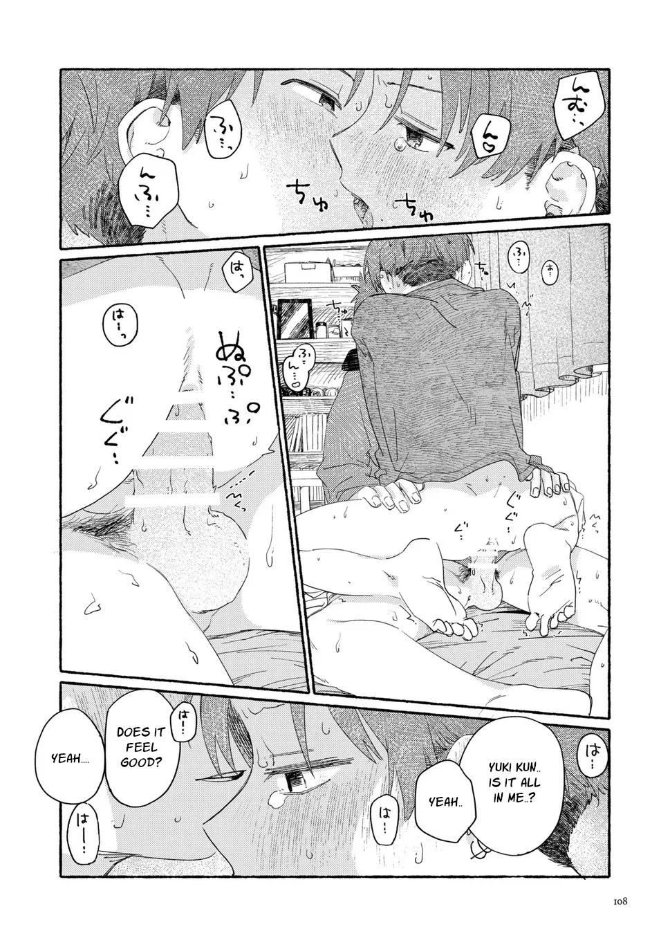 SE Backyard - Page 107