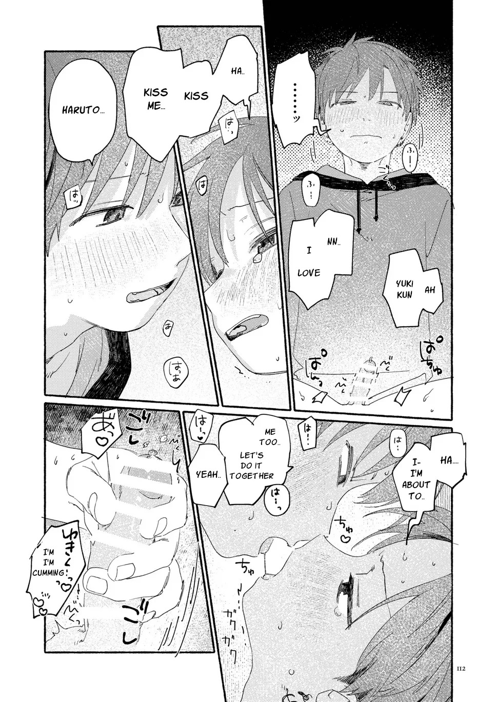 SE Backyard - Page 111