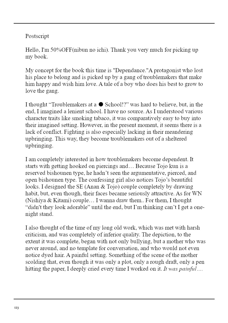 SE Backyard - Page 122