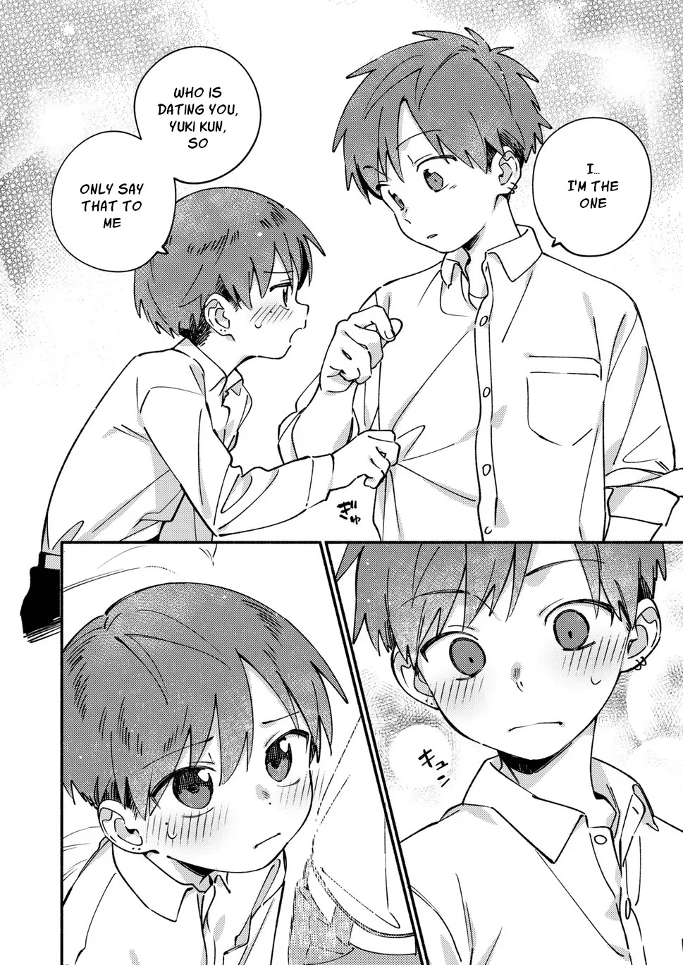SE Backyard - Page 125