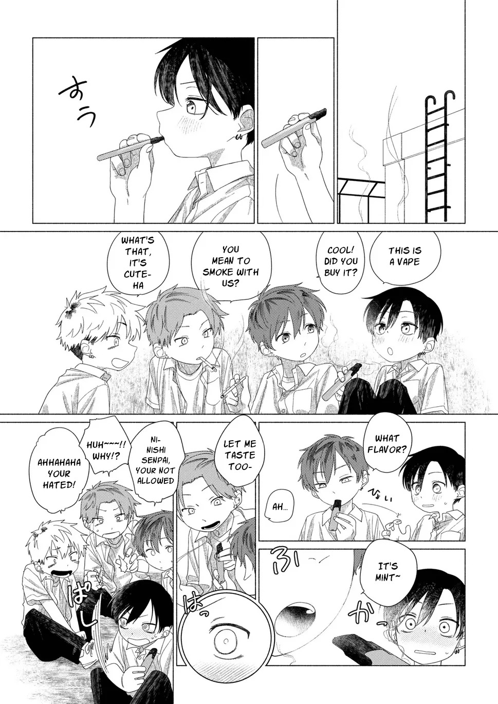 SE Backyard - Page 130