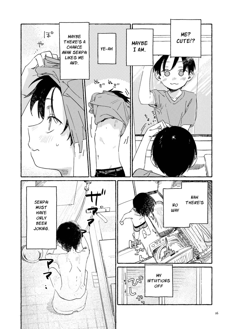 SE Backyard - Page 15