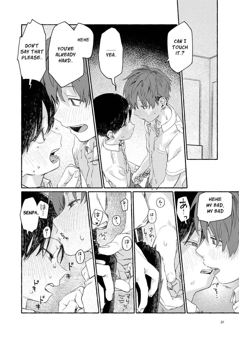 SE Backyard - Page 31