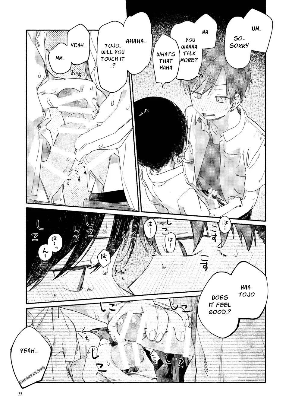 SE Backyard - Page 34