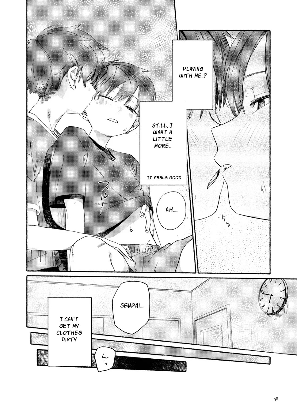 SE Backyard - Page 57