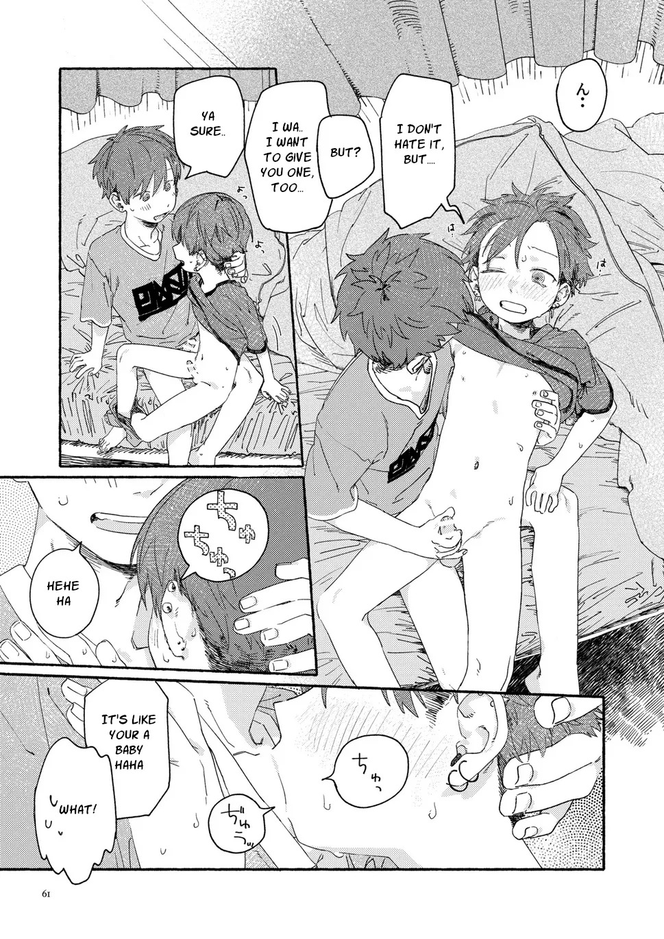 SE Backyard - Page 60