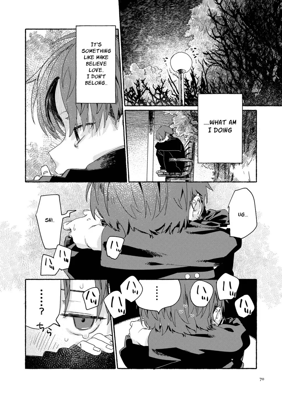 SE Backyard - Page 69