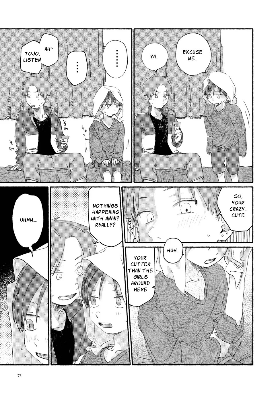 SE Backyard - Page 74