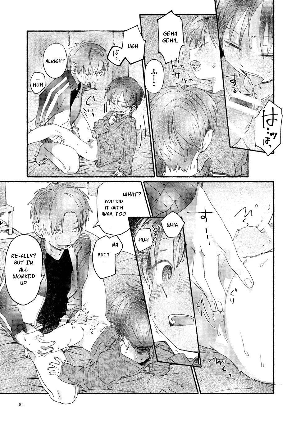 SE Backyard - Page 80
