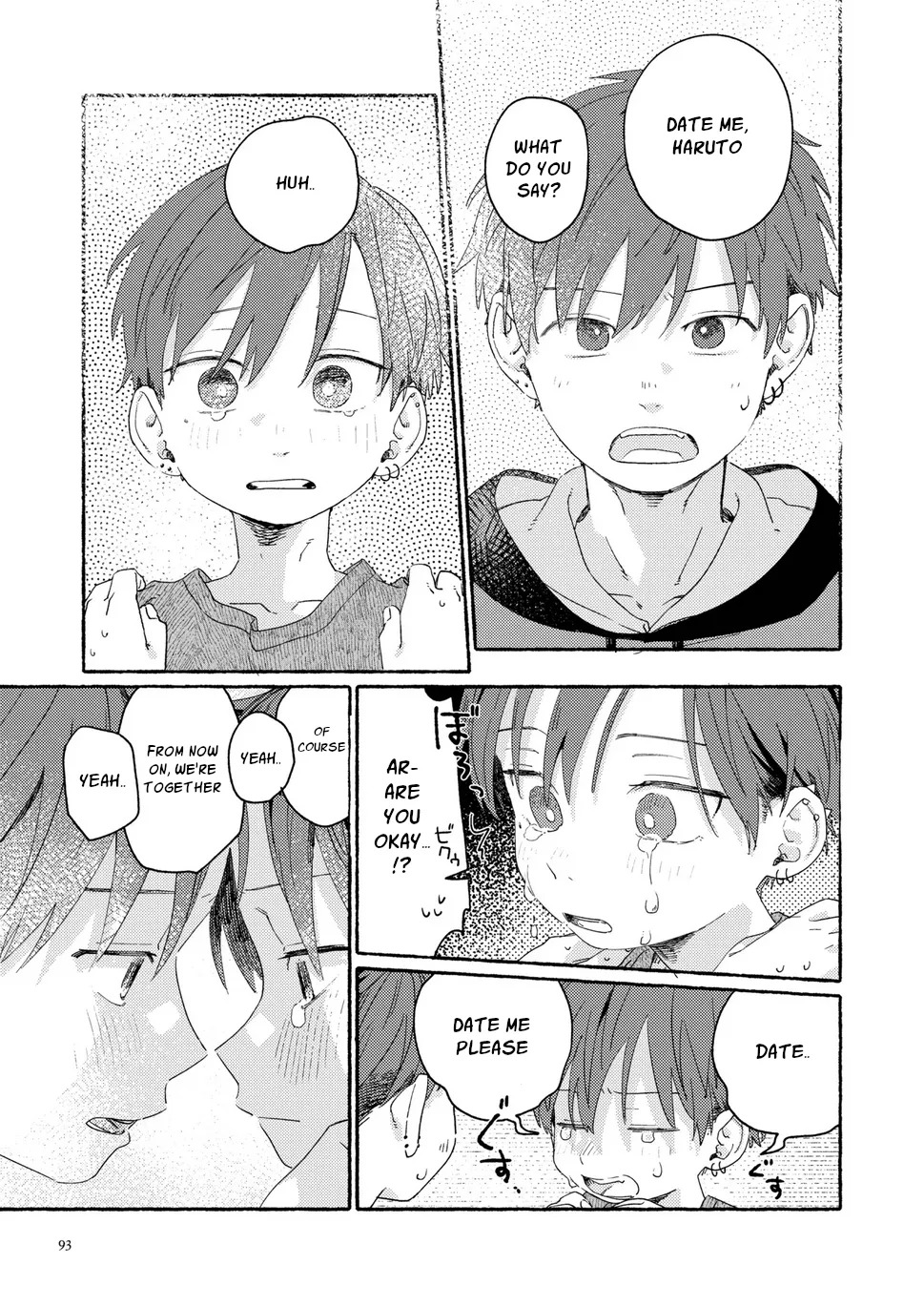 SE Backyard - Page 92