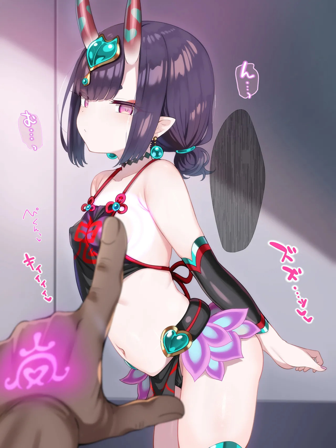 [冬蟲夏草] 【差分54枚】酒呑ちゃん立ち絵＋イラマハンドル - Page 22