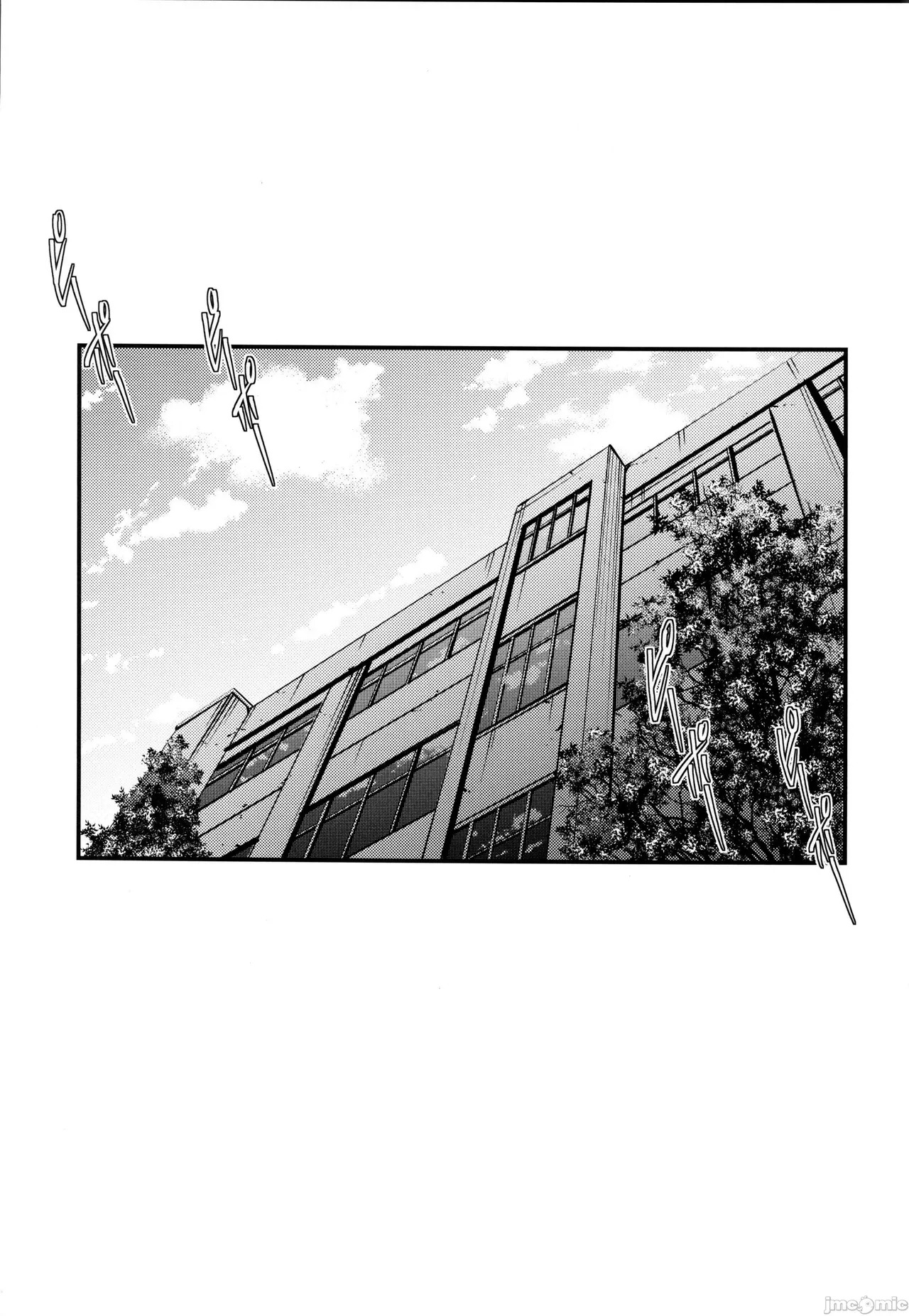 (C105) [HIGH RISK REVOLUTION (aizawa hiroshi)] Shiori dai 30-shō jōkan sayonara no katachi (Tokimeki Memorial) - Page 39
