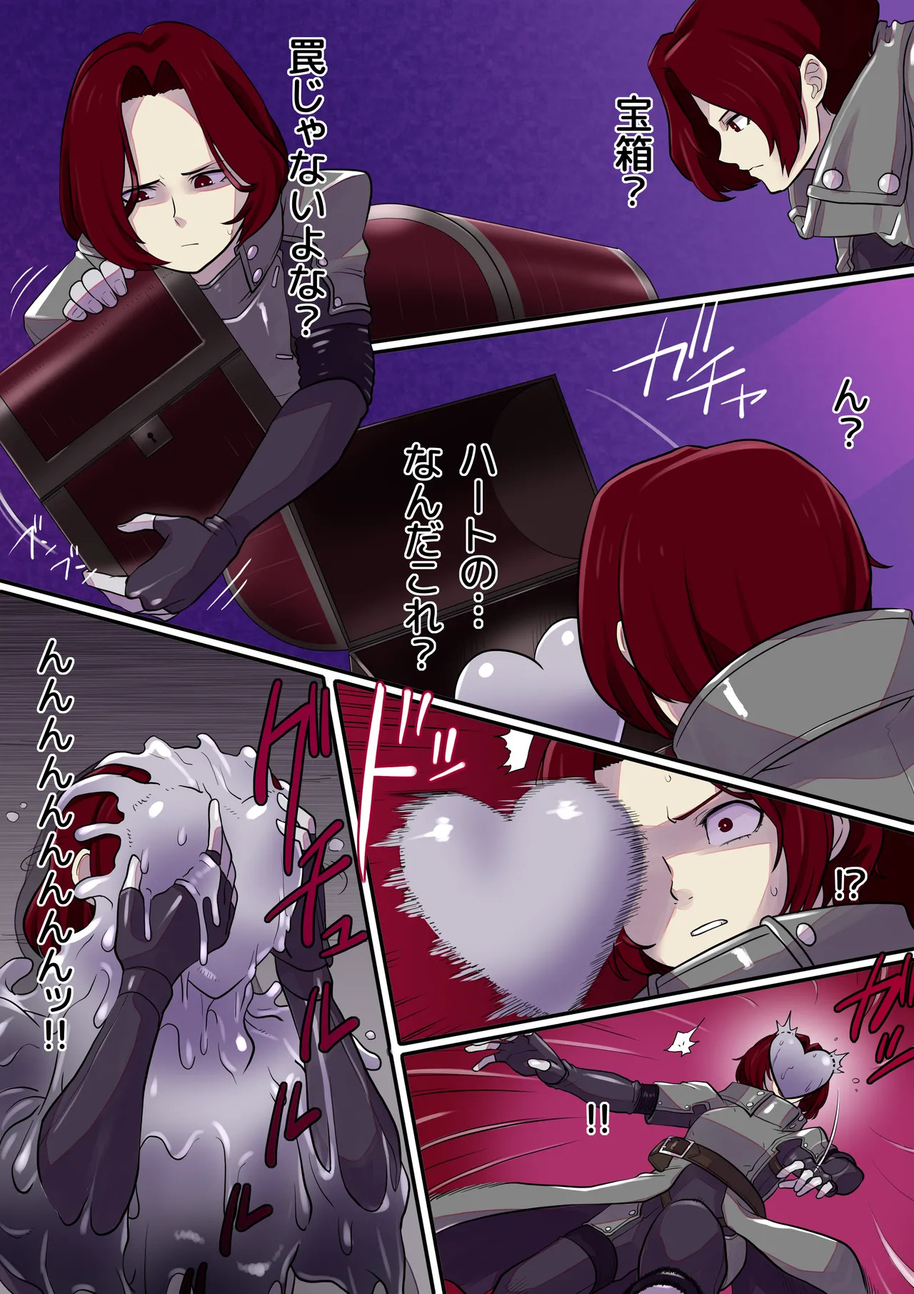 Preview page 2