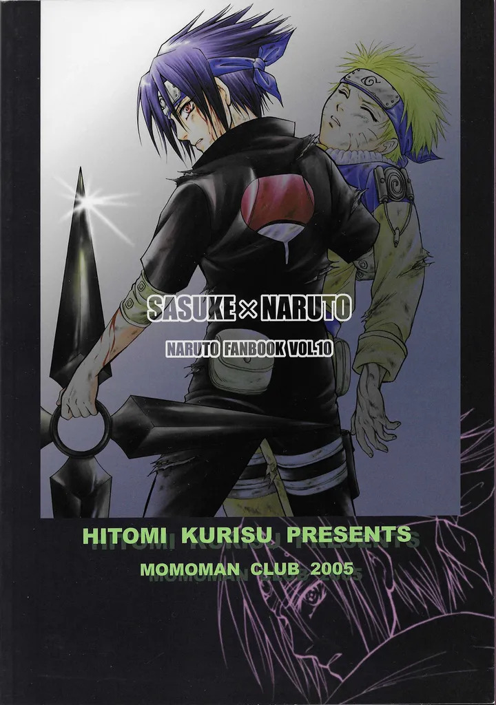 [Momoman Club] Golden Heartstrings (Naruto) - Page 58
