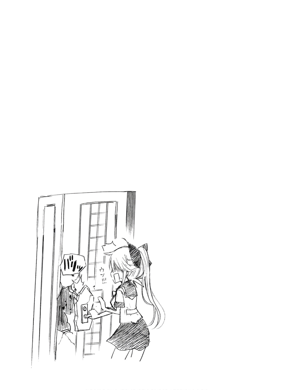 Hokago Rakki Garu - Vol. 2 - Page 29