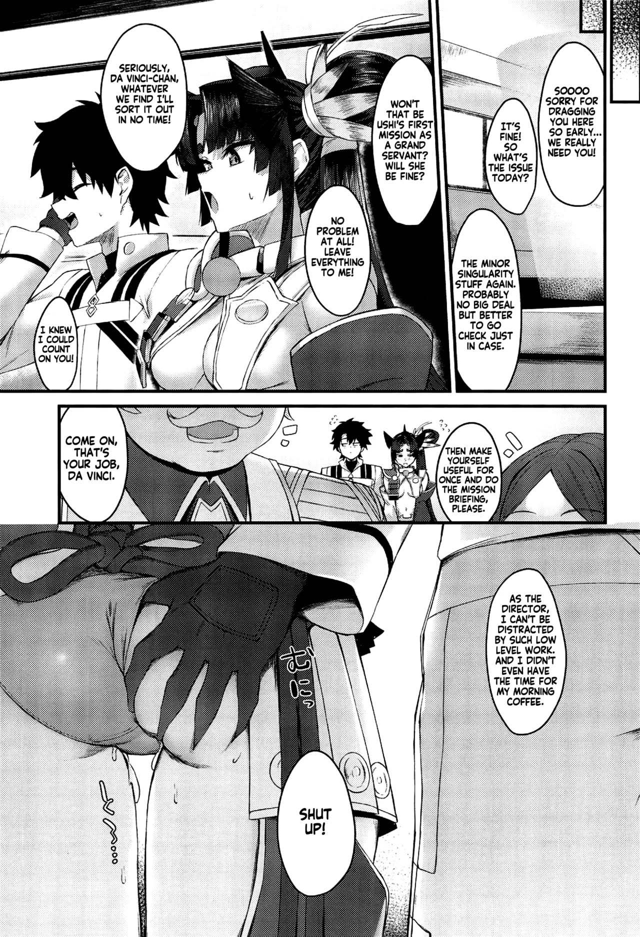 (C107) [Ayashii Bochi (PINTA)] Grand Chuuken Servant! | Both Grand Servant and Faithful Dog! (Fate/Grand Order) [English] [KM_42] - Page 24