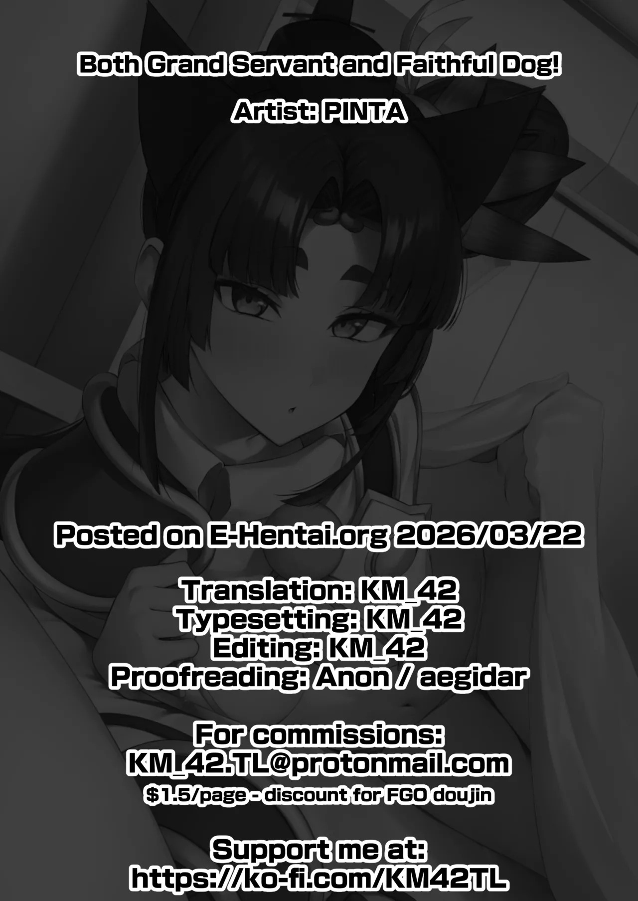 (C107) [Ayashii Bochi (PINTA)] Grand Chuuken Servant! | Both Grand Servant and Faithful Dog! (Fate/Grand Order) [English] [KM_42] - Page 27