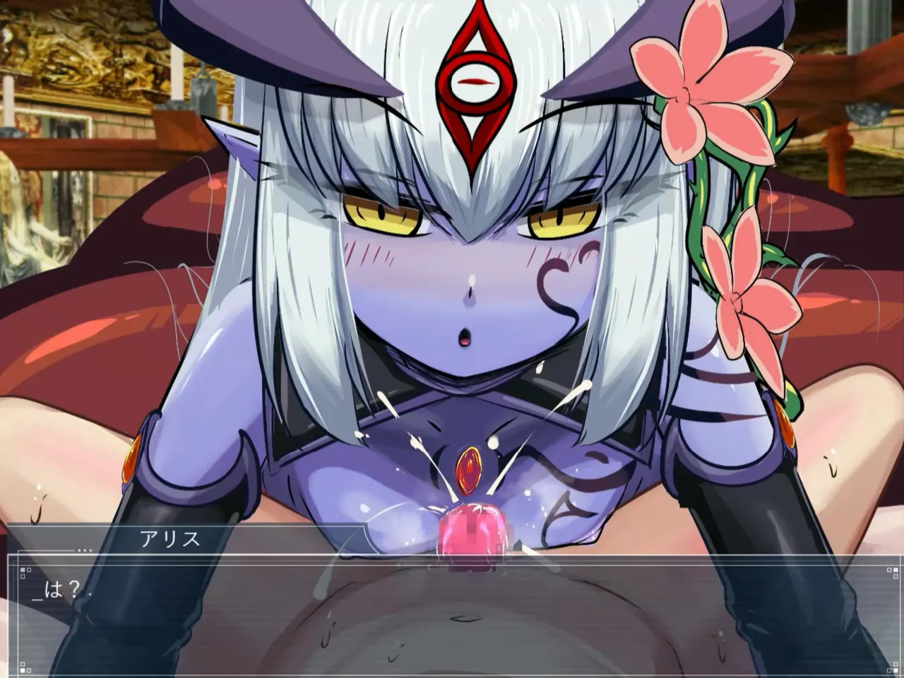 [南瓜戦士ランド] ちっちゃくても魔王！ ダイジェスト！ - Page 12