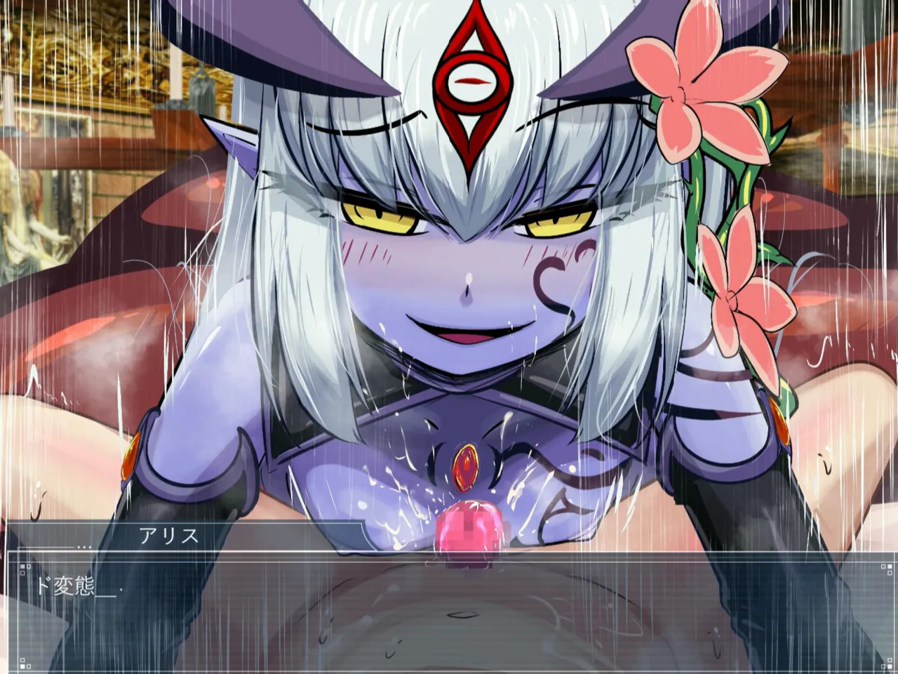 [南瓜戦士ランド] ちっちゃくても魔王！ ダイジェスト！ - Page 14