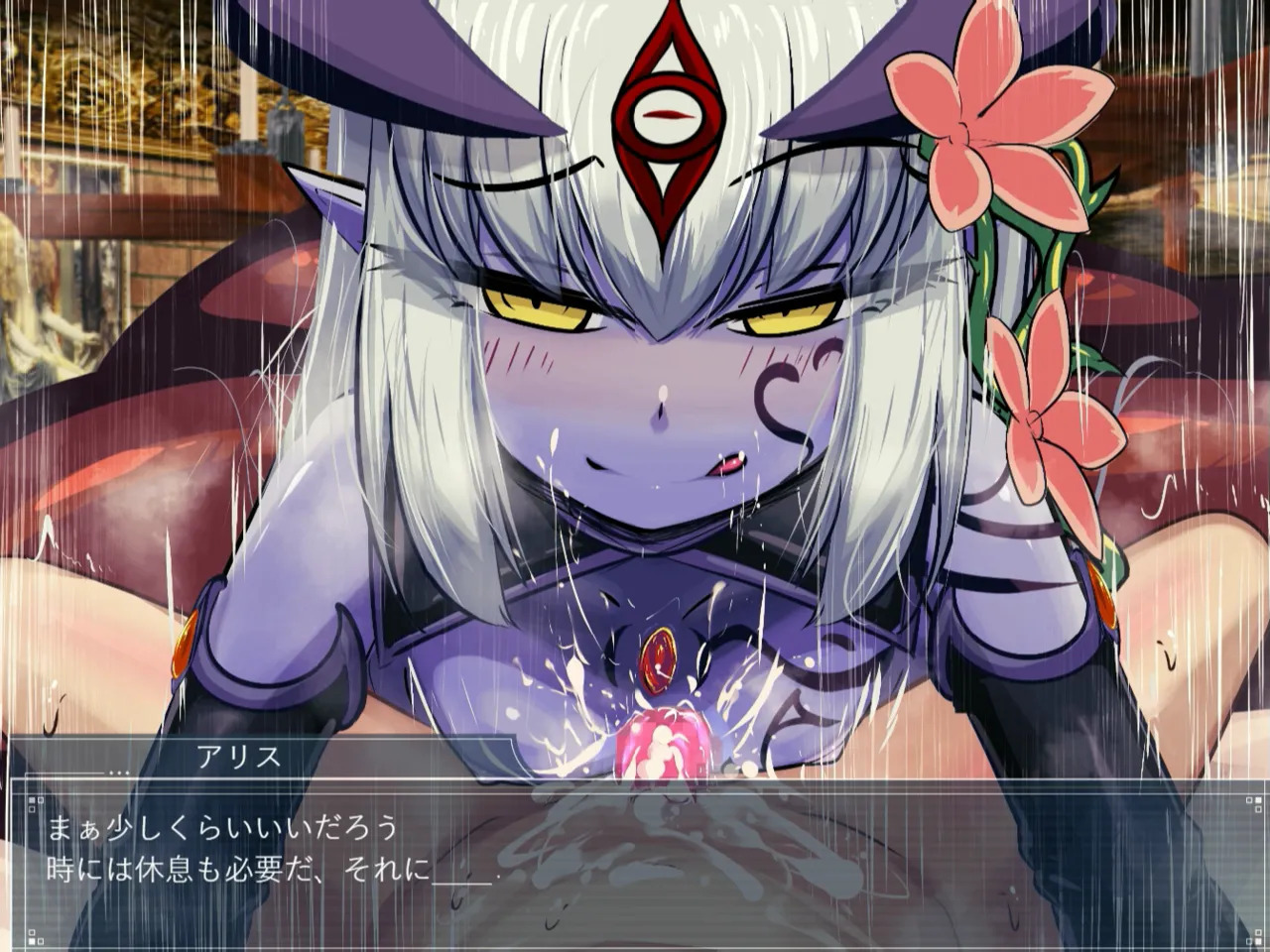[南瓜戦士ランド] ちっちゃくても魔王！ ダイジェスト！ - Page 17