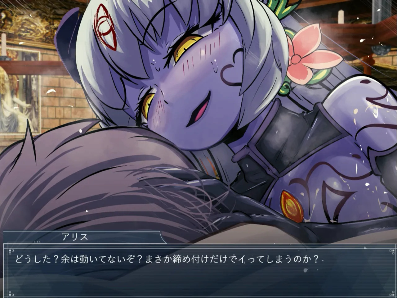 [南瓜戦士ランド] ちっちゃくても魔王！ ダイジェスト！ - Page 26