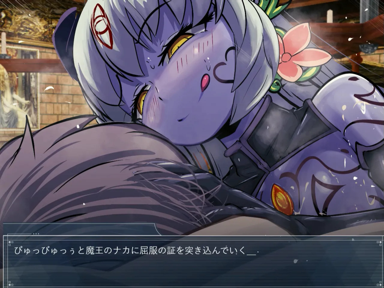 [南瓜戦士ランド] ちっちゃくても魔王！ ダイジェスト！ - Page 30
