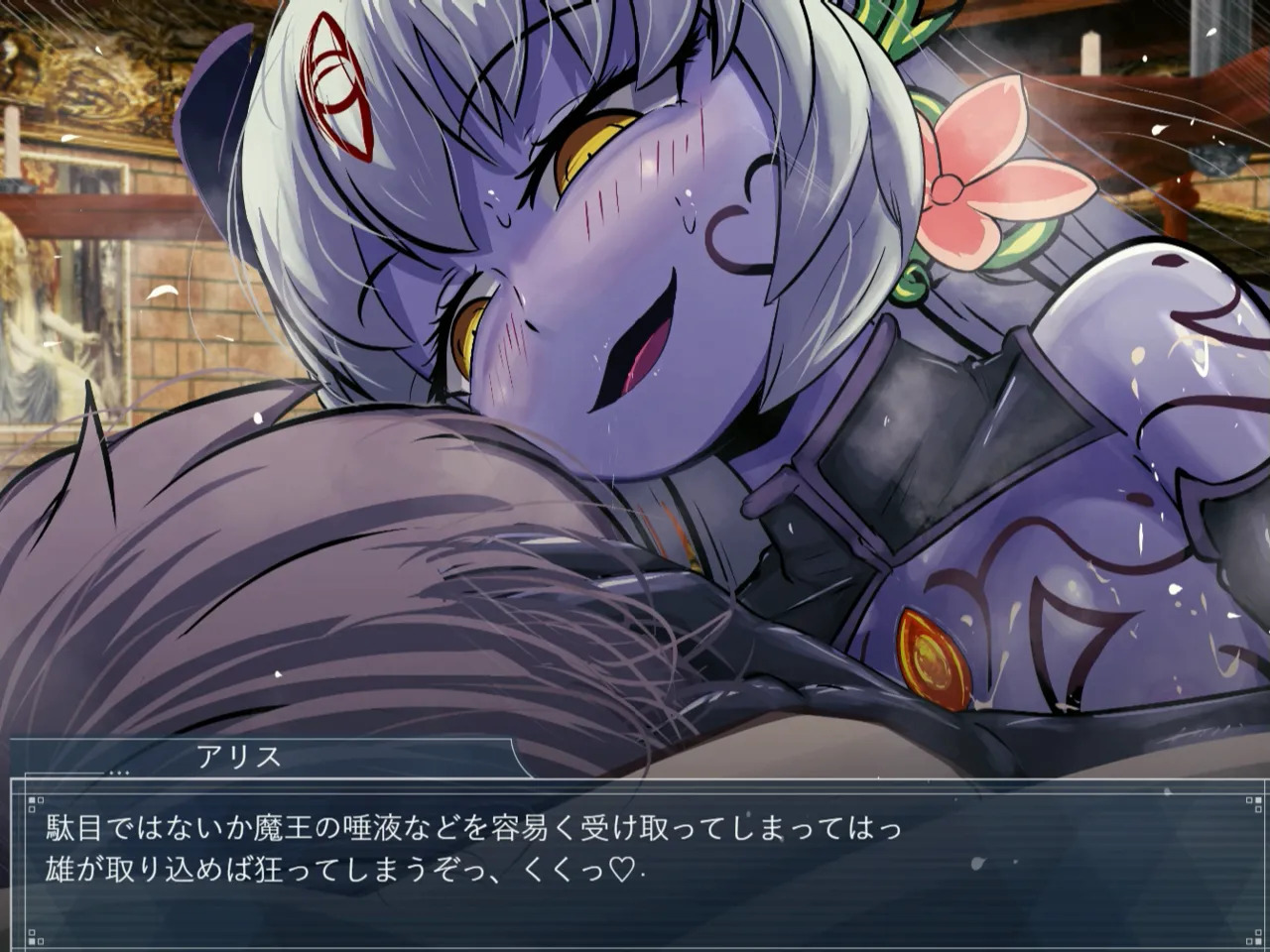 [南瓜戦士ランド] ちっちゃくても魔王！ ダイジェスト！ - Page 37