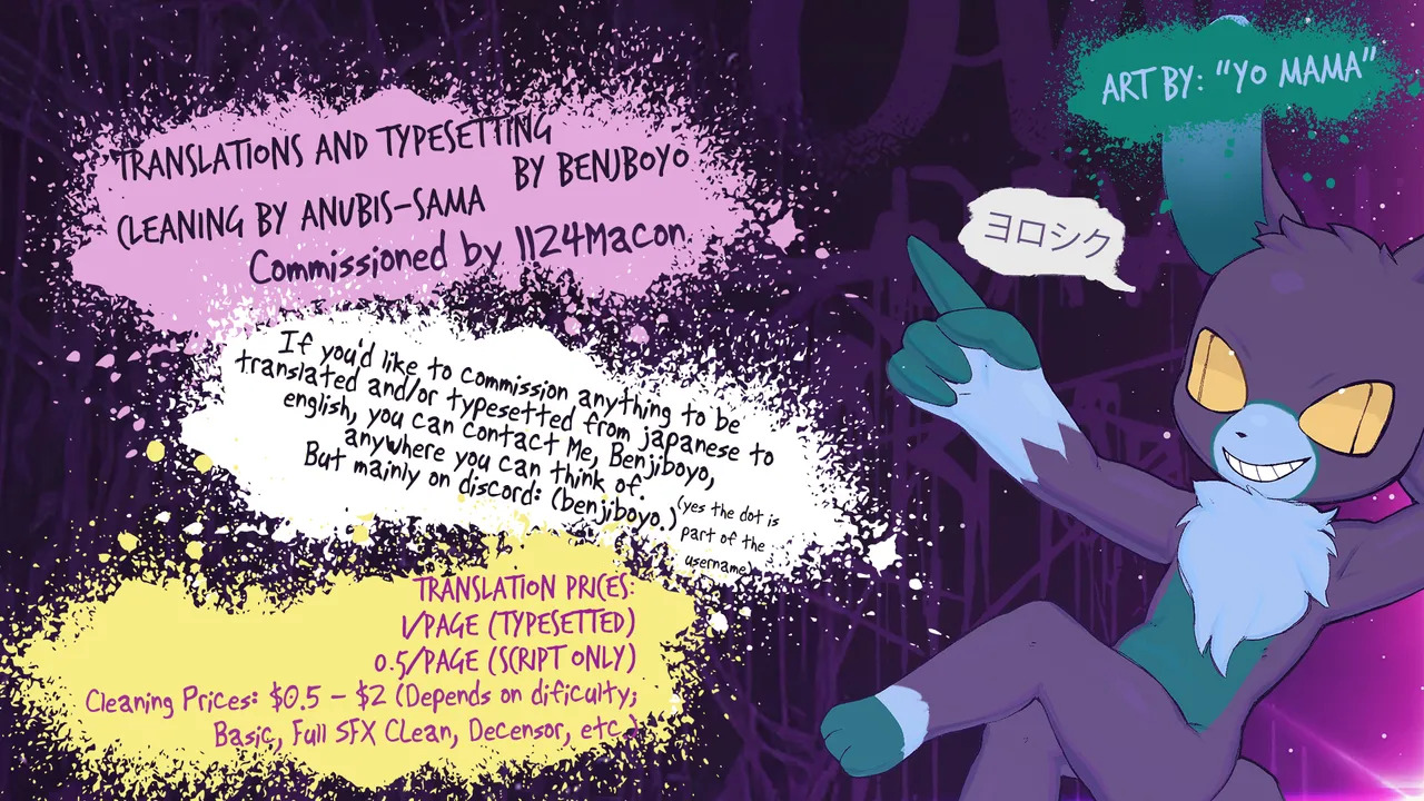 (Kemoket 11) [Kusariku (Devilob)] Hollywoo Stars and Celebrities, Do They Have Morals? Let's Find Out! (BoJack Horseman) [English] - Page 28