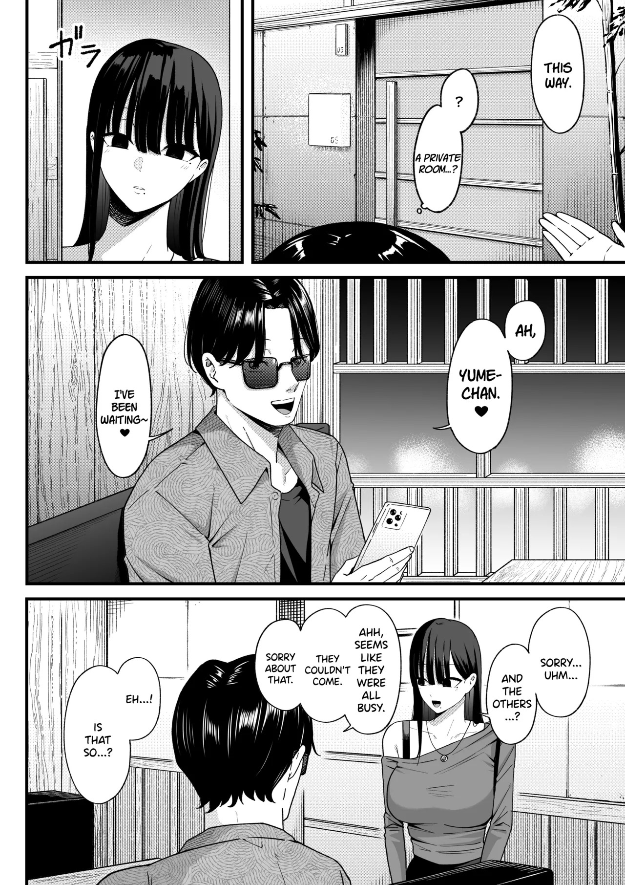 [Shirasudon] Anotoki Futteshimatta Moto Inkya no Onna Tomodati ga Ura Aka Haisinsya ni Natta Riyuu. [English] [SDTLs] - Page 14