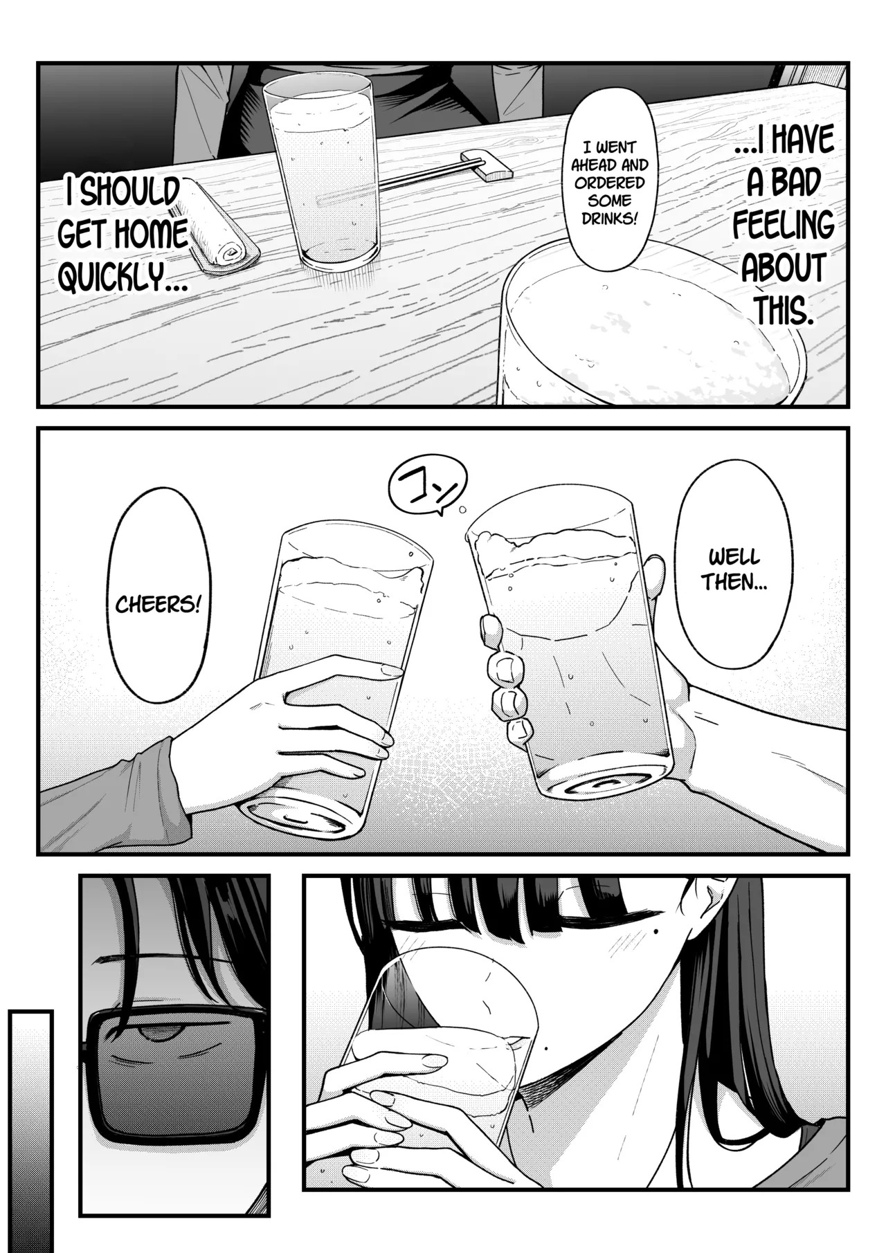 [Shirasudon] Anotoki Futteshimatta Moto Inkya no Onna Tomodati ga Ura Aka Haisinsya ni Natta Riyuu. [English] [SDTLs] - Page 15