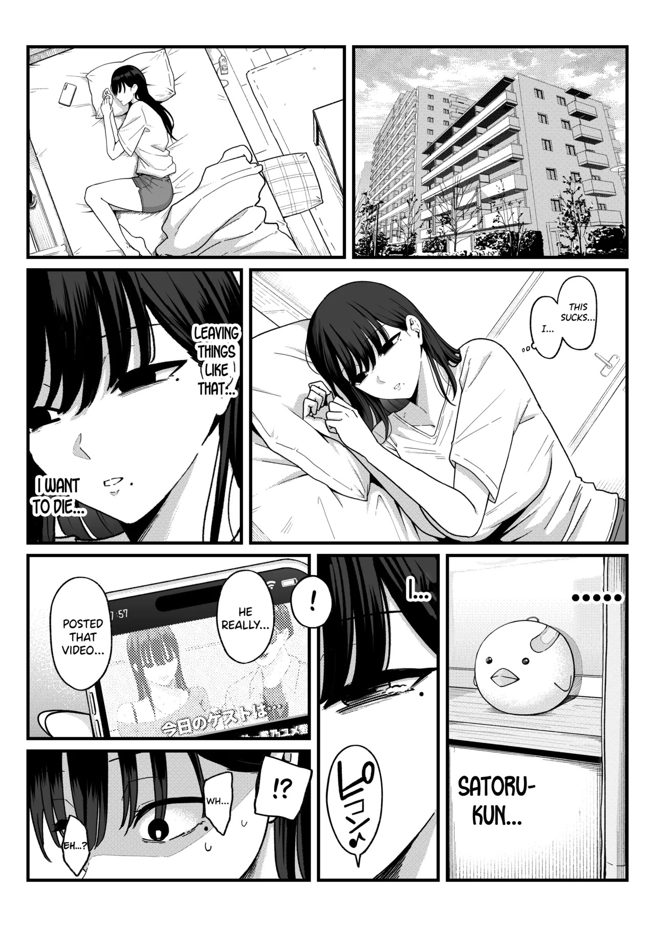 [Shirasudon] Anotoki Futteshimatta Moto Inkya no Onna Tomodati ga Ura Aka Haisinsya ni Natta Riyuu. [English] [SDTLs] - Page 30