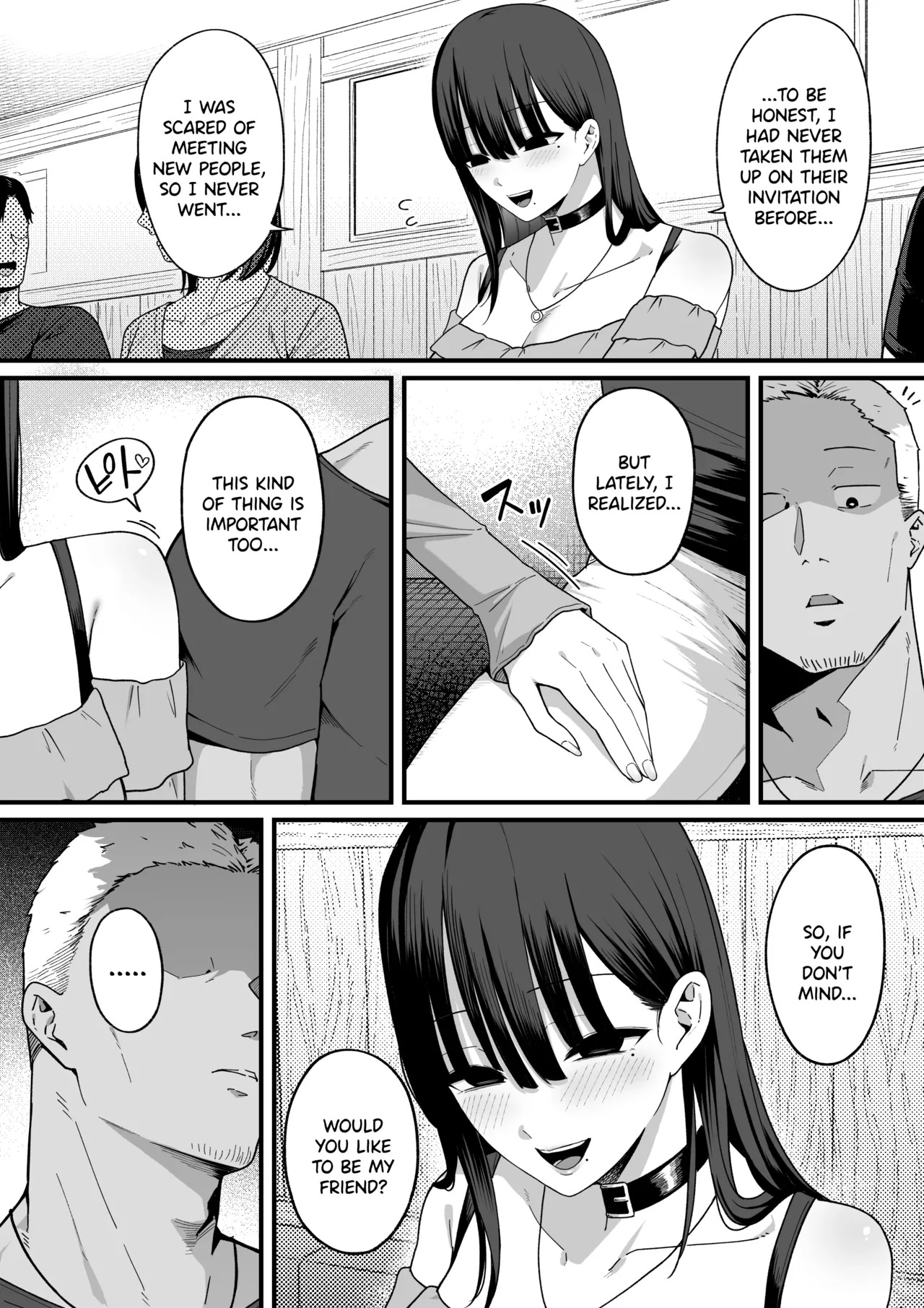 [Shirasudon] Anotoki Futteshimatta Moto Inkya no Onna Tomodati ga Ura Aka Haisinsya ni Natta Riyuu. [English] [SDTLs] - Page 33